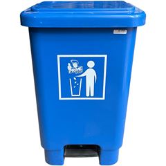 LIXEIRA COM PEDAL 60LTS AZUL PRIME PRO