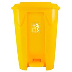 LIXEIRA COM PEDAL 50LTS AMARELA PRIME PRO