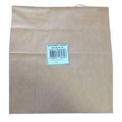 SACO DE PAPEL KRAFT SOS 29X14X30 100 UNIDADES KAMP